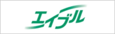 エイブル