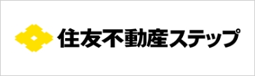 住友不動産ステップ株式会社